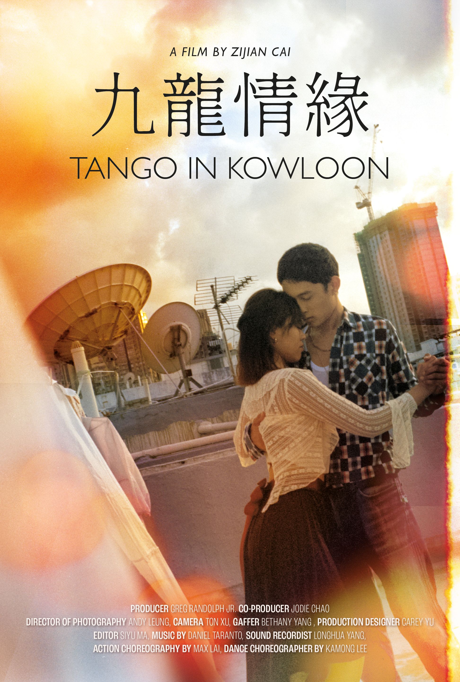 Tango In Kowloon poster